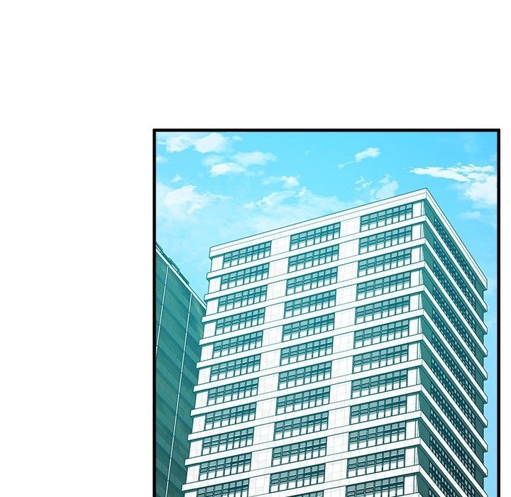 让上司成为裙下之臣第4話