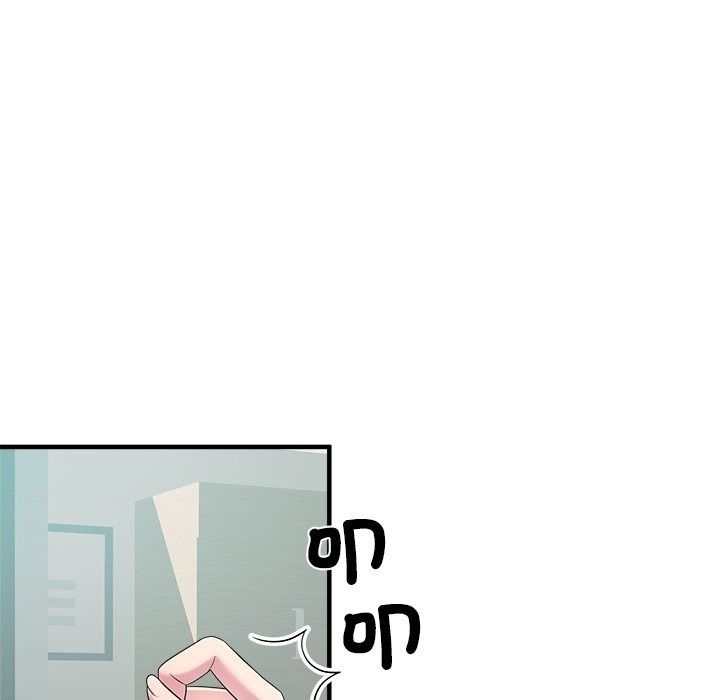讓上司成為裙下之臣第4話