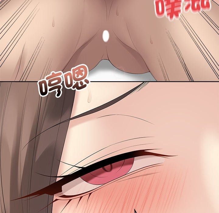 最后的冲刺第82話