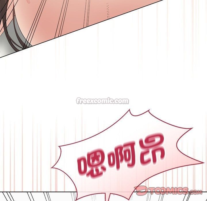 最後的沖刺第82話