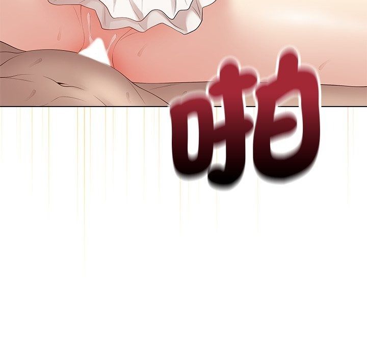 最后的冲刺第82話