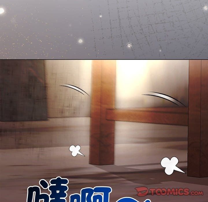 小姐由我来守护第41話