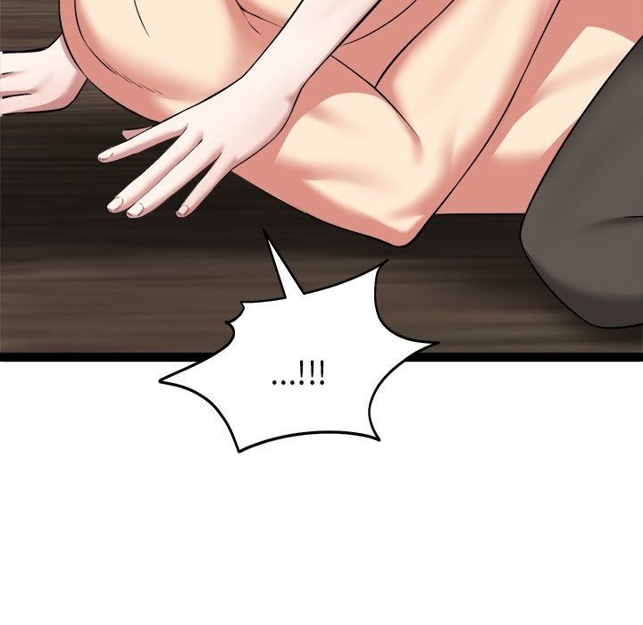 啟動復仇系統第42話