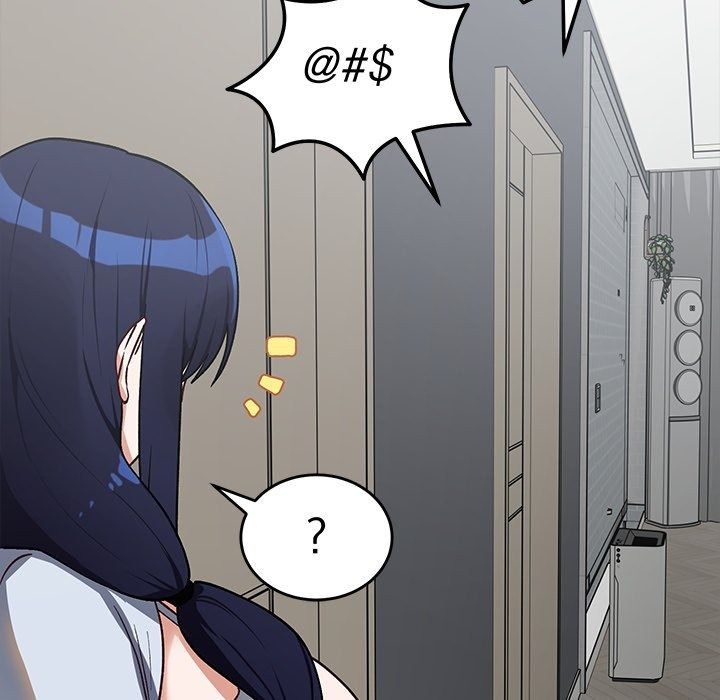 魔法少女退役后第37話