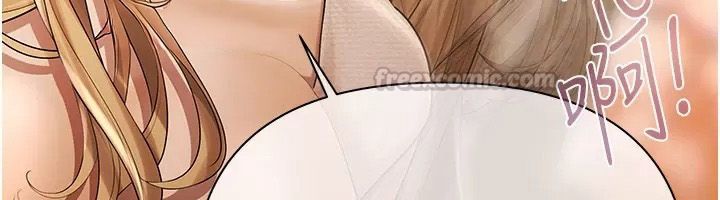 慾债第30話-特別理事會的真相