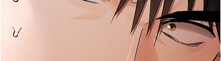 慾债第30話-特別理事會的真相