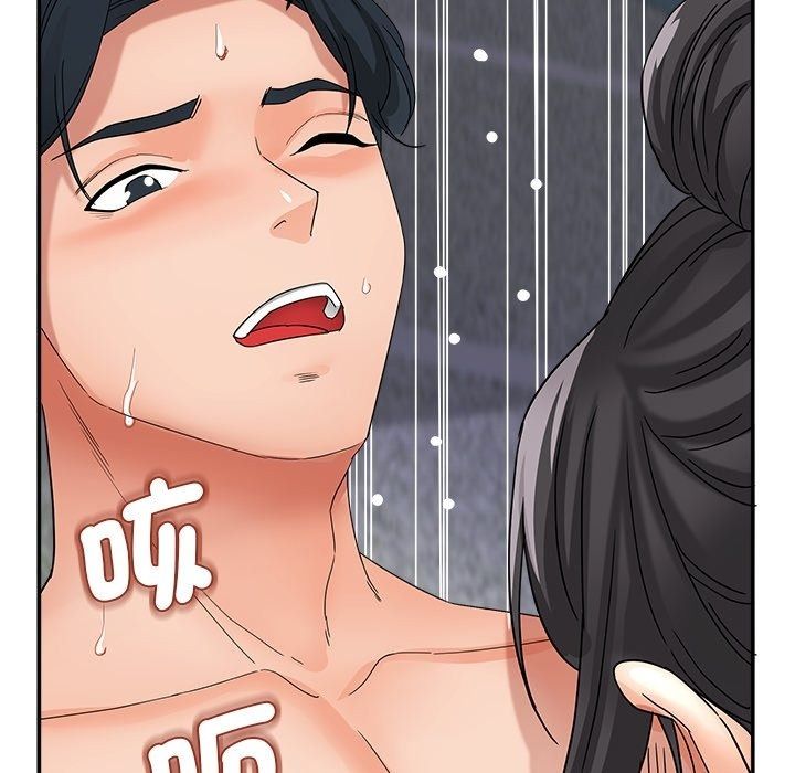 小喫攤的火辣老闆娘第24話