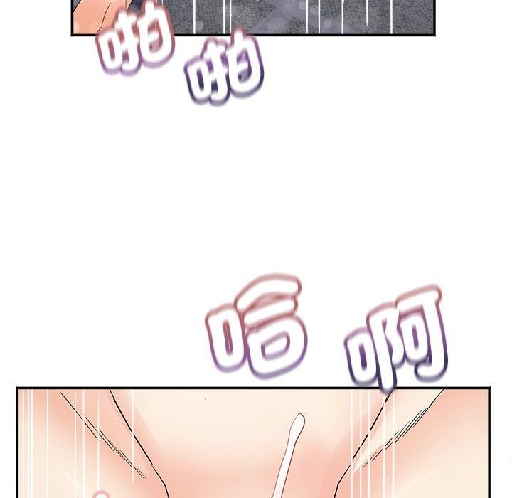 小吃摊的火辣老闆娘第24話