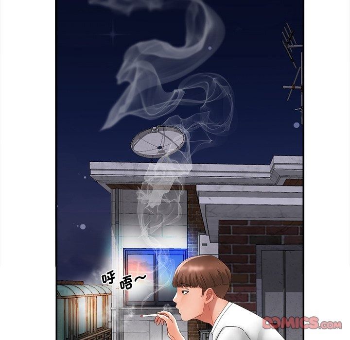 小吃摊的火辣老闆娘第24話