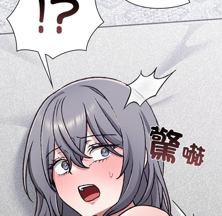 扑通扑通终极密码第37話
