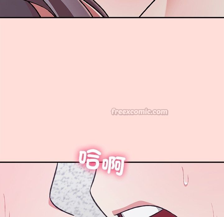 撲通撲通終極密碼第37話
