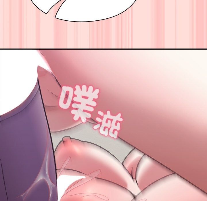 撲通撲通終極密碼第37話