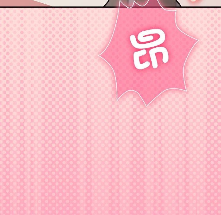扑通扑通终极密码第37話
