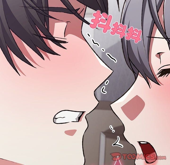 扑通扑通终极密码第37話