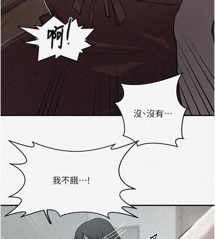 秘密教學第325話-女兒們也搶不過我♥