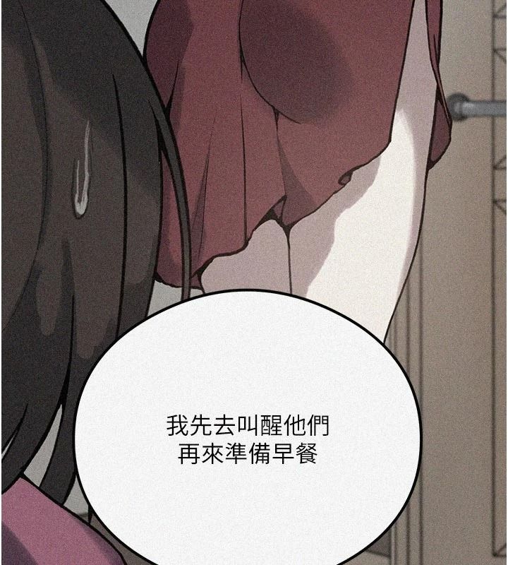 秘密教學第325話-女兒們也搶不過我♥