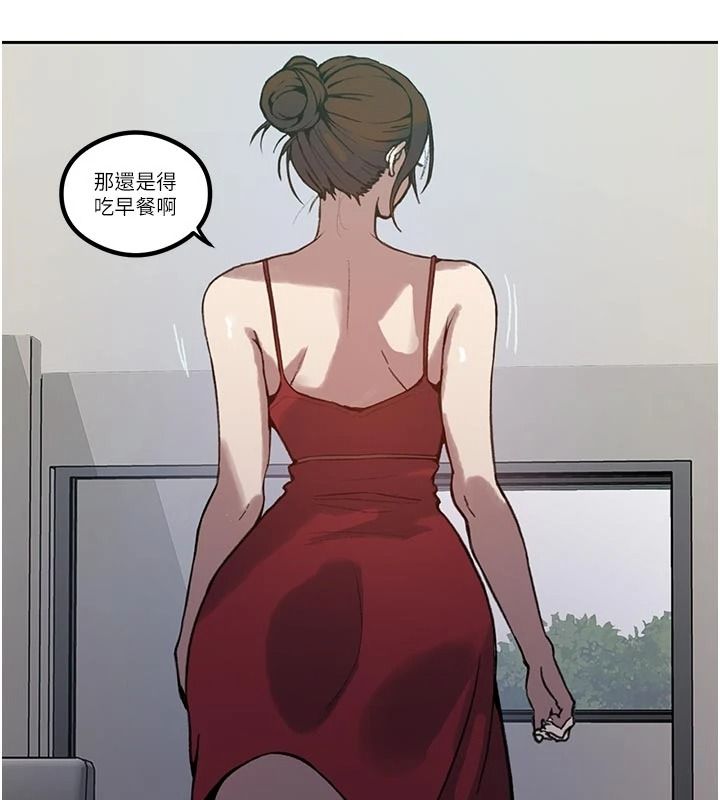 秘密教學第325話-女兒們也搶不過我♥