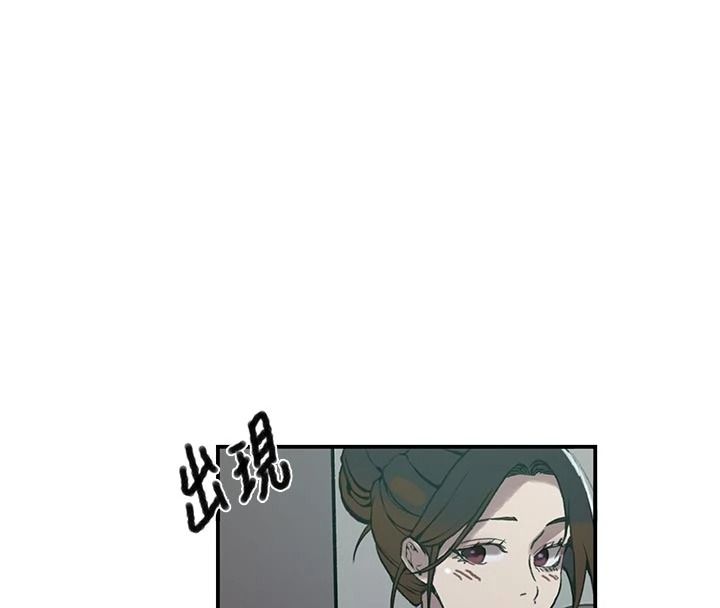 秘密教學第325話-女兒們也搶不過我♥
