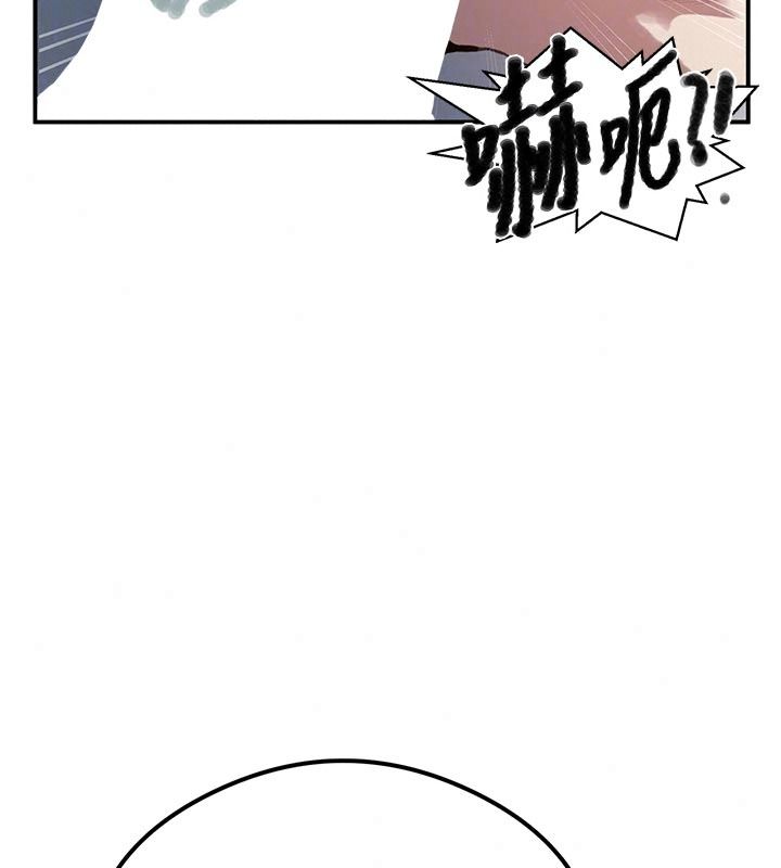 秘密教學第325話-女兒們也搶不過我♥