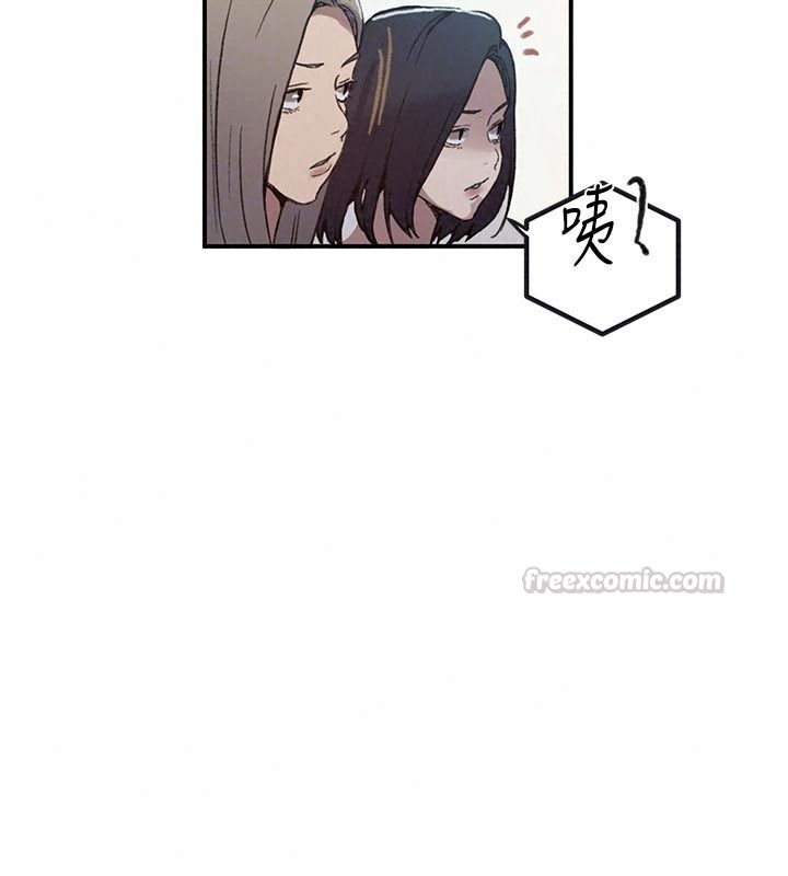 秘密教學第325話-女兒們也搶不過我♥