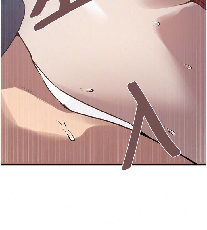 秘密教学第325話-女兒們也搶不過我&hearts;