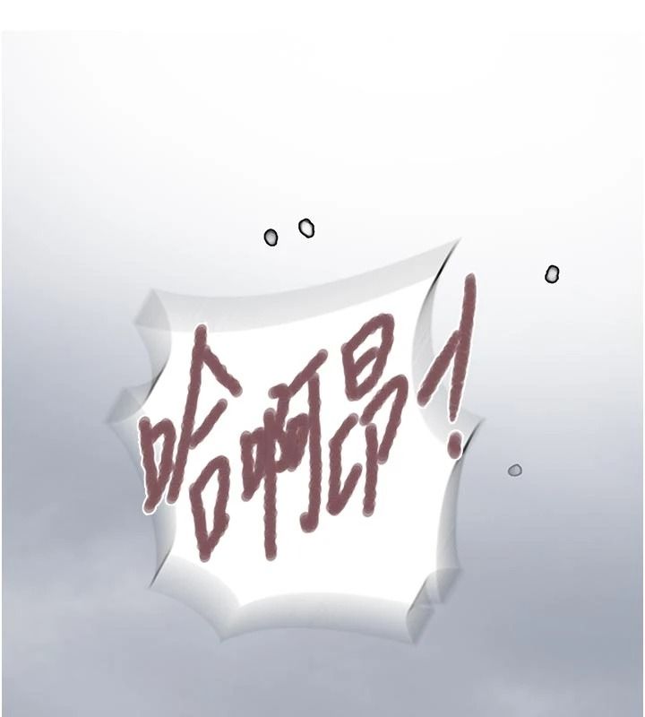 秘密教學第325話-女兒們也搶不過我♥