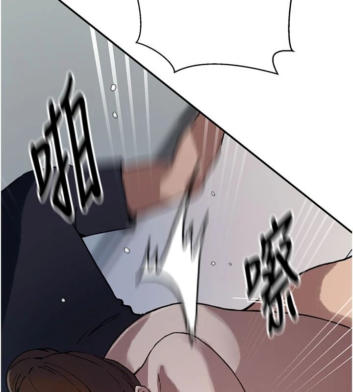 秘密教學第325話-女兒們也搶不過我♥