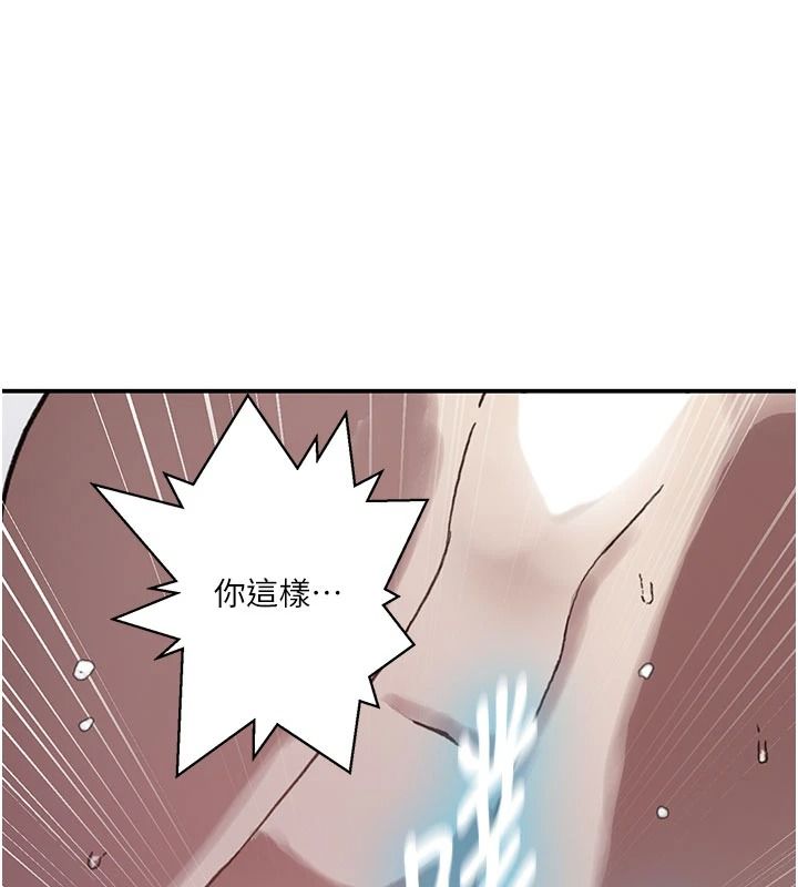 秘密教學第325話-女兒們也搶不過我♥