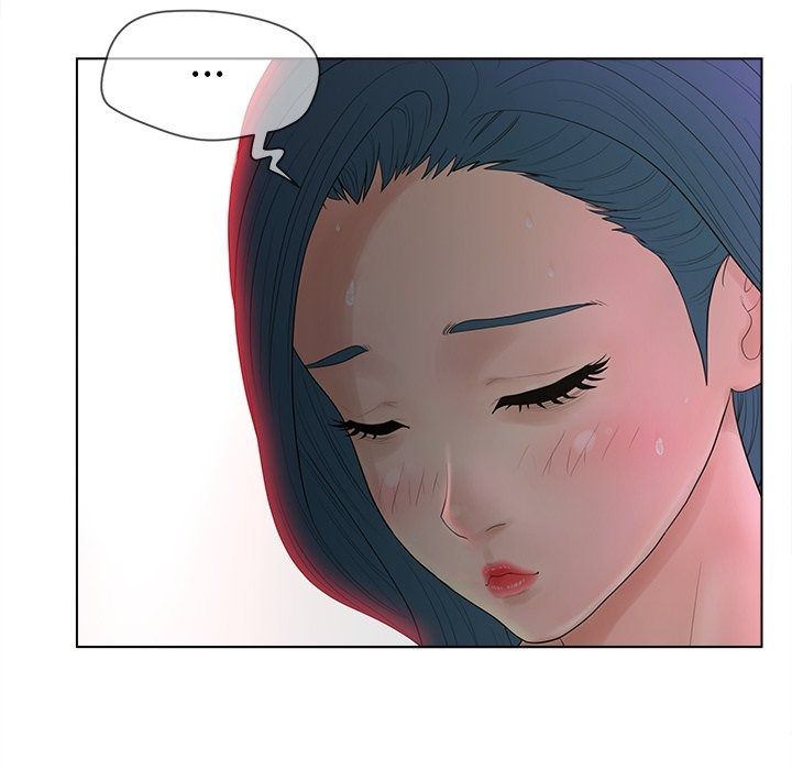 意外的秘密交易第13話