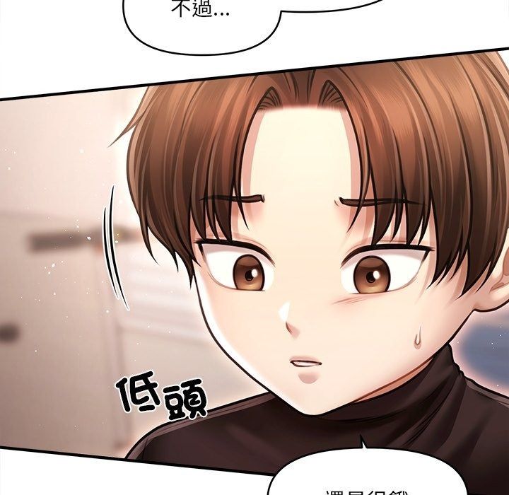 单身育儿好寂寞第7話