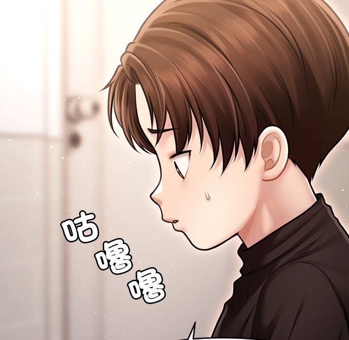 单身育儿好寂寞第7話