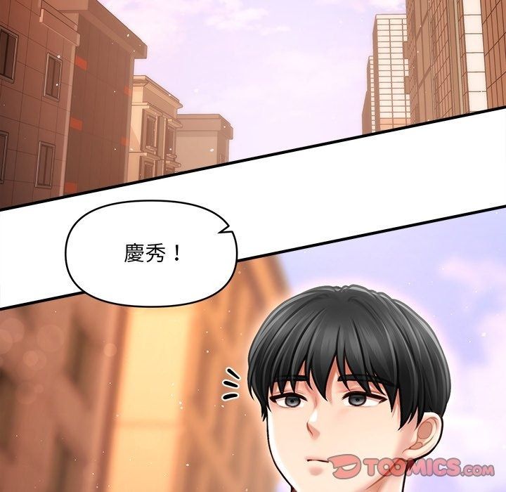 单身育儿好寂寞第7話