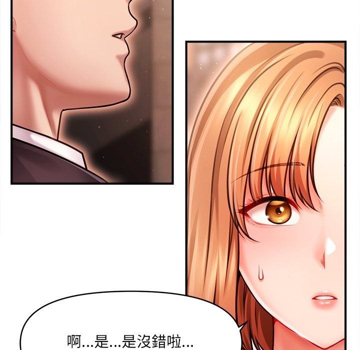 单身育儿好寂寞第7話