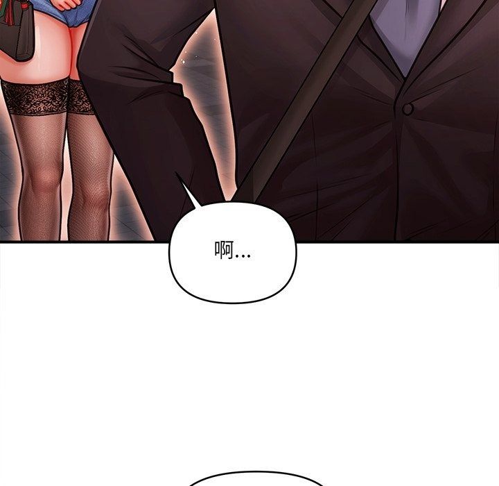 单身育儿好寂寞第7話
