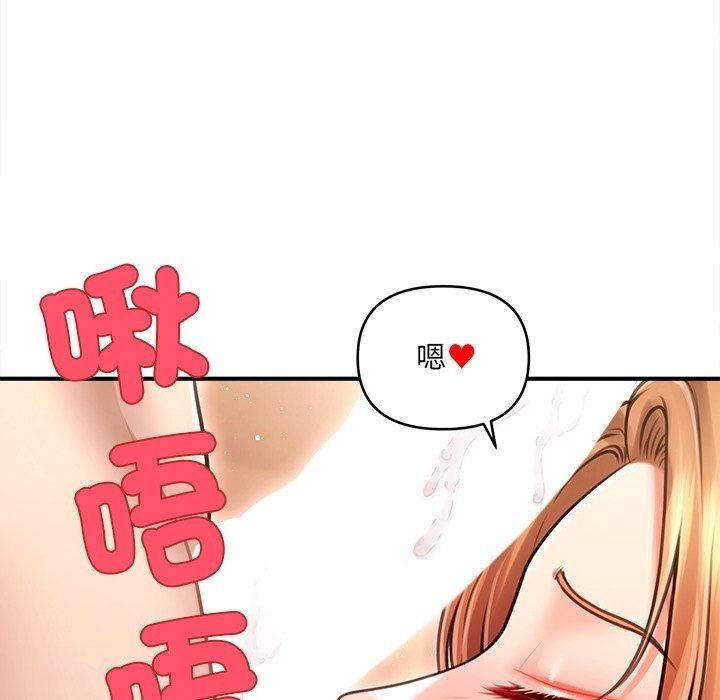 单身育儿好寂寞第7話