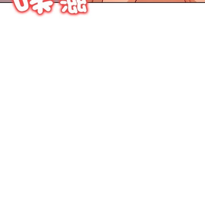 小心半夜鬼壓牀第9話