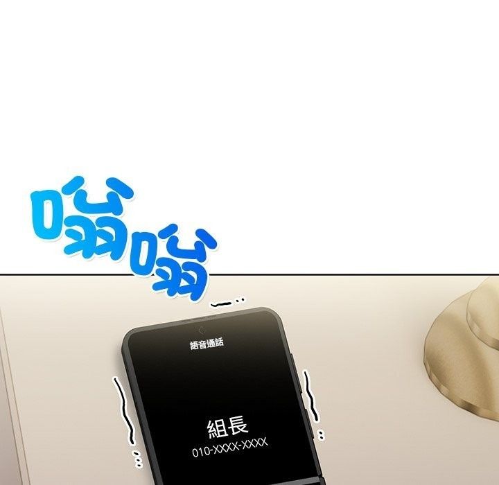 小心半夜鬼压床第9話