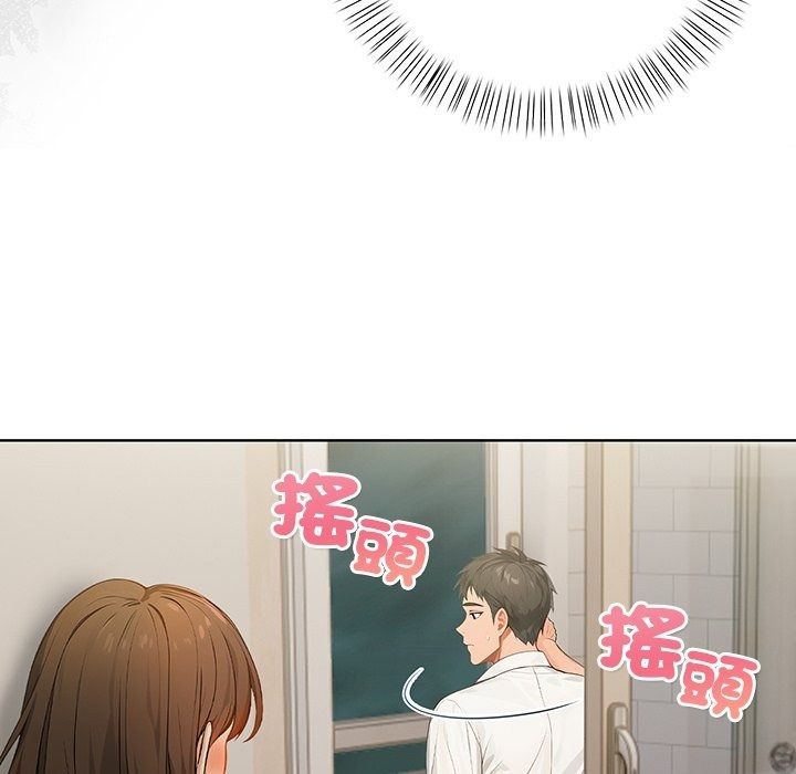 小心半夜鬼压床第9話