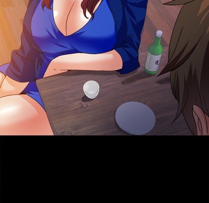 无法上色的关係第46話