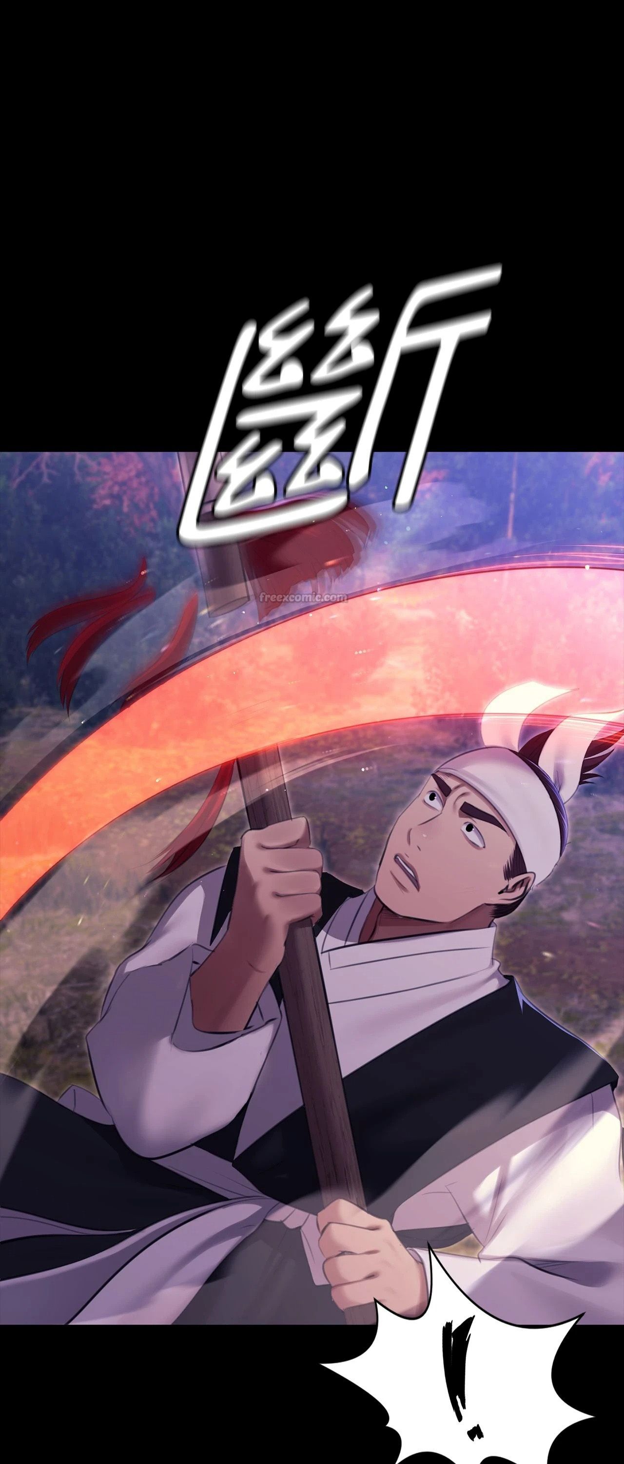 小姐第178話