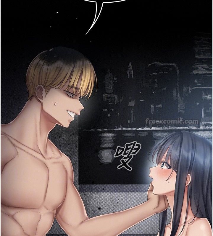 我的in援团第19話-主動貼上來的姐姐&hearts;