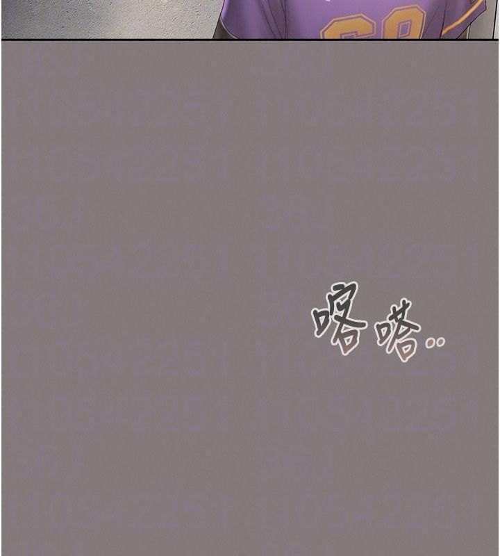 我的in援团第19話-主動貼上來的姐姐&hearts;