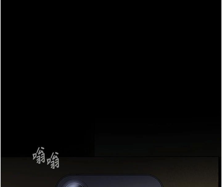 我的in援团第19話-主動貼上來的姐姐&hearts;