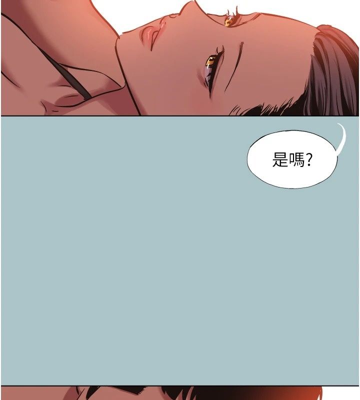不要恋爱要打炮第64話-成功掌握100%主導權