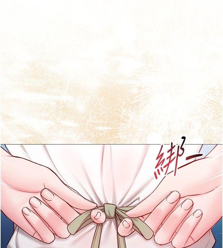 不純吸血鬼第38話-舉止親暱的陪伴