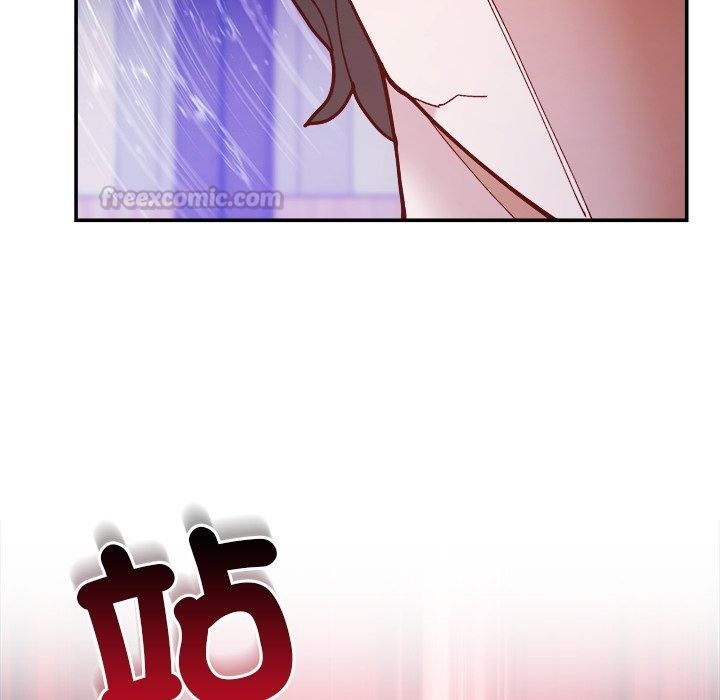 勇者求職中第1話