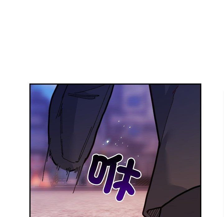 勇者求職中第1話