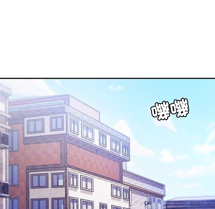 勇者求职中第1话