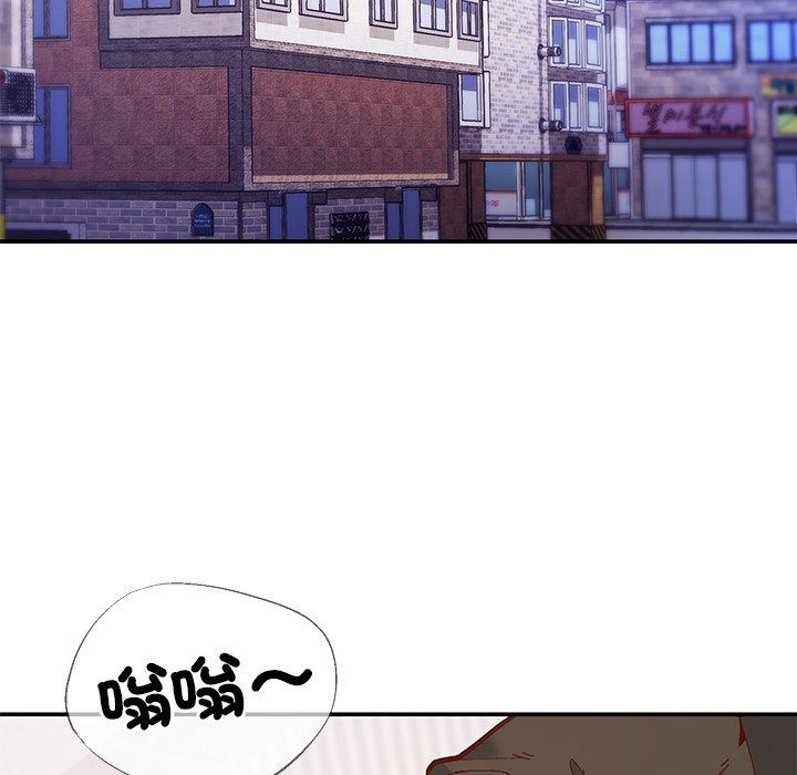 勇者求職中第1話
