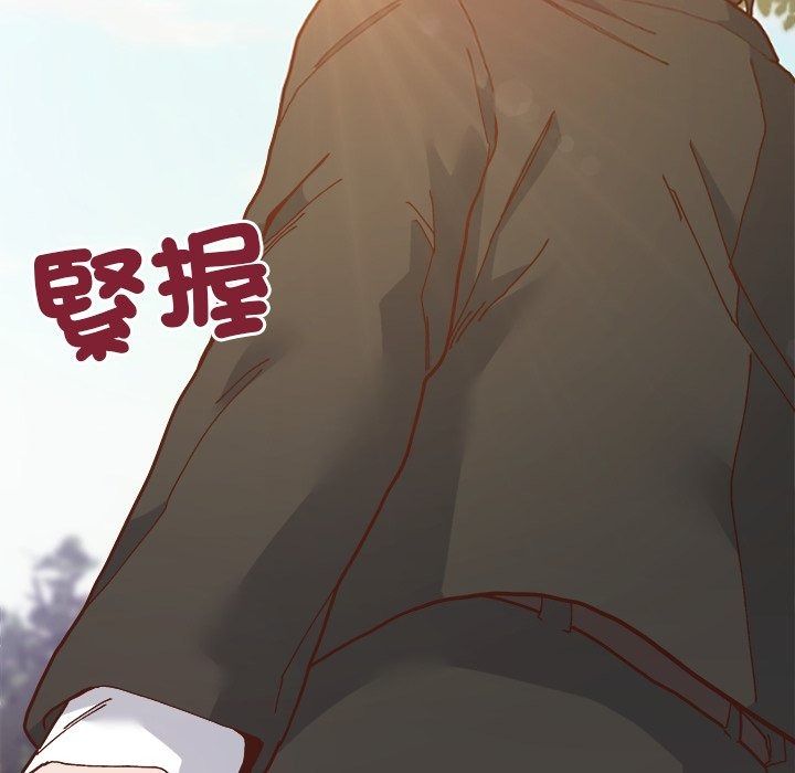 勇者求职中第1话